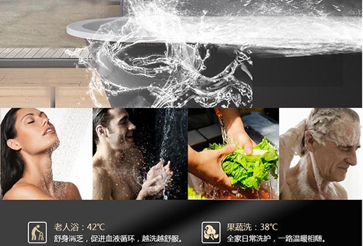 恒溫“零冷水”，櫻雪燃氣熱水器專屬你的AI熱水管家