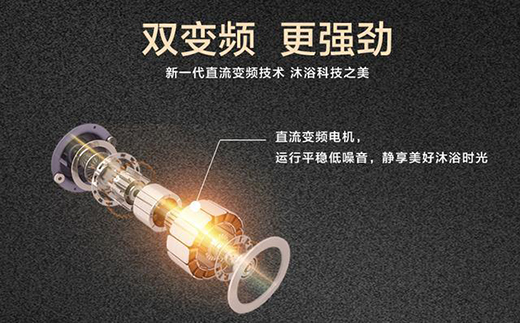 恒溫“零冷水”，櫻雪燃氣熱水器專屬你的AI熱水管家