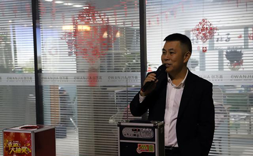 2020迎新春·贏未來 創萬嘉全鋁家居答謝晚宴圓滿舉行!