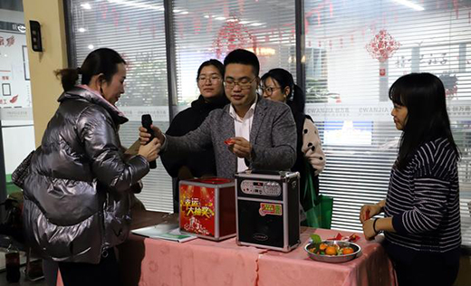 2020迎新春·贏未來 創萬嘉全鋁家居答謝晚宴圓滿舉行!