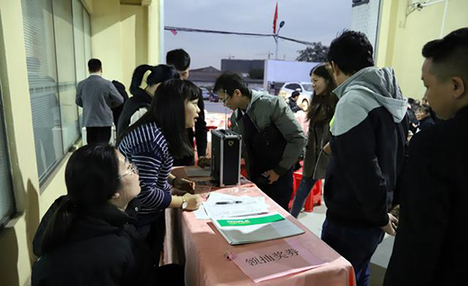 2020迎新春·贏未來 創萬嘉全鋁家居答謝晚宴圓滿舉行!