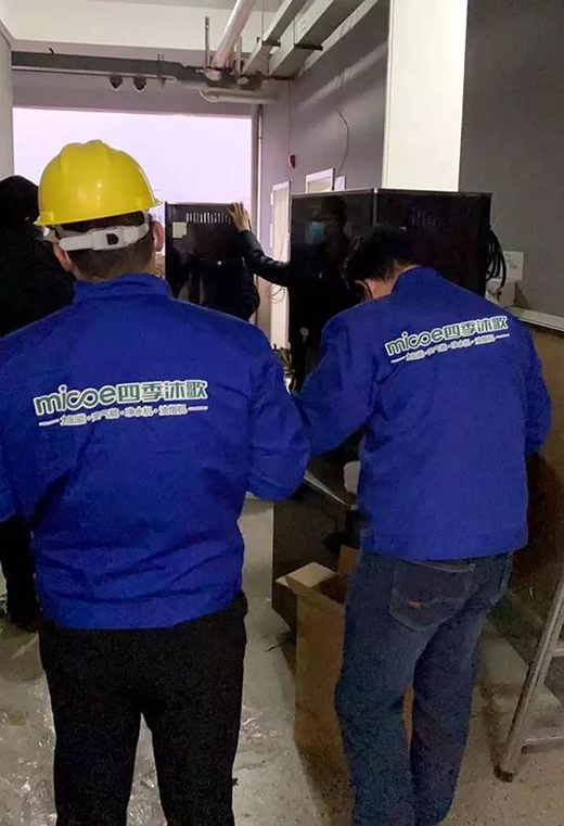 速度就是擔當丨四季沐歌7小時極速助力雷神山醫院交付