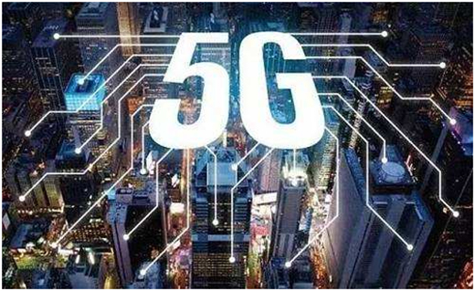 飬5Gθ׃(hu)?