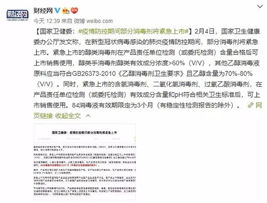 除菌抗病毒凈化衛士，安全認證空氣凈化器
