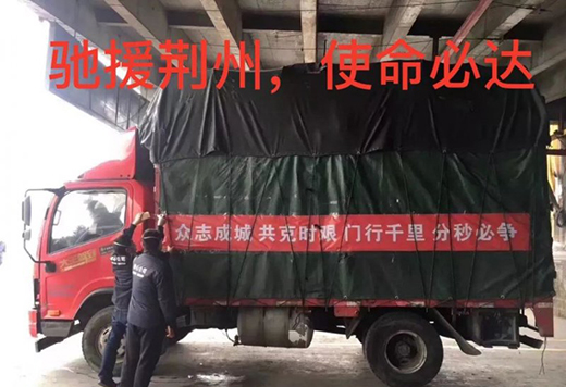 鉅惠來襲|美心蒙迪木門，不出門裝新家！