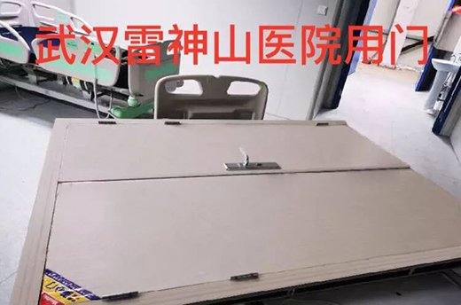 鉅惠來襲|美心蒙迪木門，不出門裝新家！