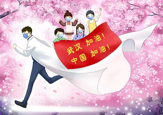 索菲亞指紋鎖為武漢加油：櫻花櫻花，我想守護(hù)你