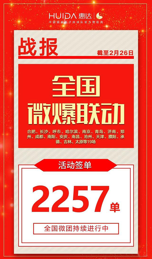 ֮£_l(wi)ԡD(zhun)ϠIN!