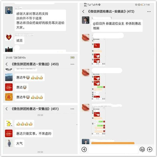 ֮£_l(wi)ԡD(zhun)ϠIN!