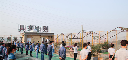 鋇瑞全屋定制正式復工復產 奮力續寫事業華章
