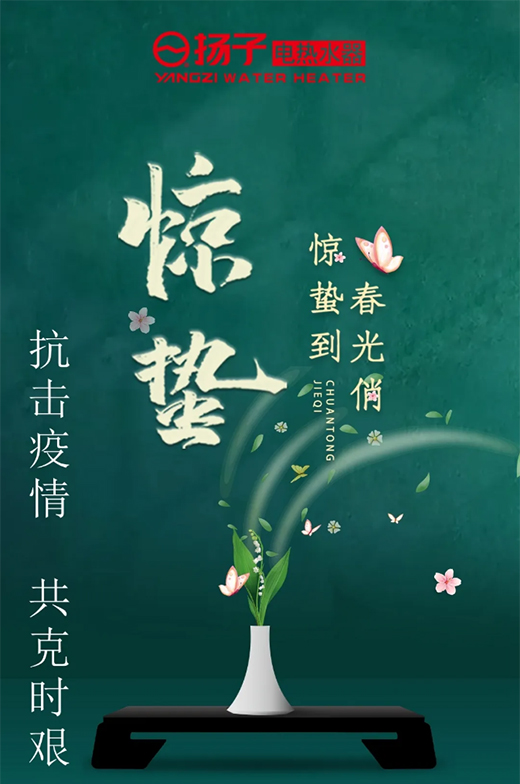 @U!Pӽ늟ˮт!
