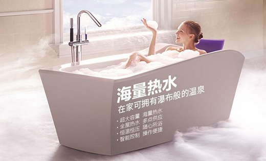 太陽雨空氣能：大容量低能耗 無懼乍寒乍暖驚蟄天