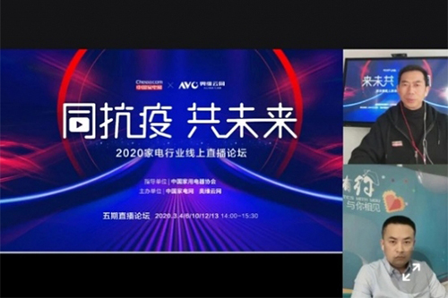 h(hun)׃m棺2020ИI(y)ӭr