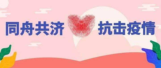飬Ї؄!ЇˮչFЇ!