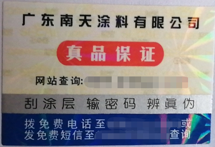Ϳϲ؇(yn)ѲC(j) (jin)Q푡ٷΡ(jin)(zhn)