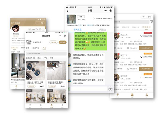 歐神諾陶瓷2020智慧門(mén)店線上財(cái)富峰會(huì)，10萬(wàn)開(kāi)品牌瓷磚門(mén)店!