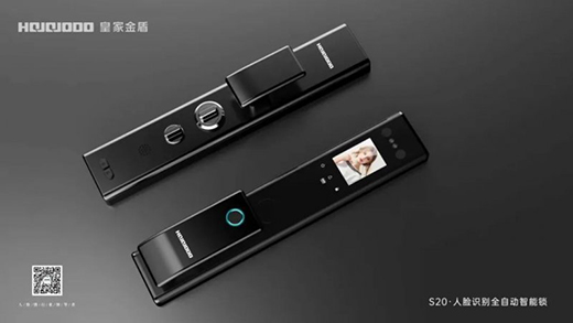 恪誠守真 匠心可鑒|皇家金盾智能鎖向消費者宣言