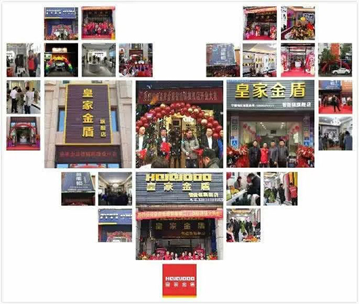恪誠守真 匠心可鑒|皇家金盾智能鎖向消費者宣言