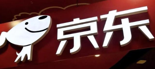 京東向輕，國(guó)美向重，戰(zhàn)略轉(zhuǎn)型促成雙方握手合作