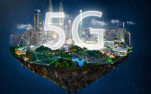多省市持續(xù)發(fā)力 2020年將是5G基站建設(shè)高潮期