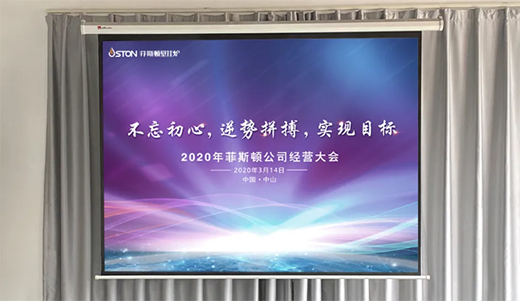 ˹D2020ꌍʩģƴFĿˡ