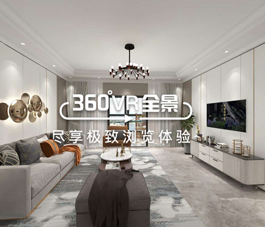 五光十色照明打造創新服務體驗