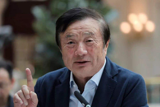 任正非：華為今年研發預算超200億美元