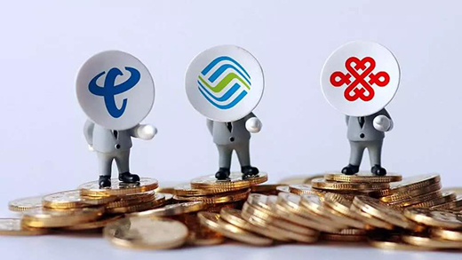 三大運營商發布2019年年報 2020年我國5G套餐用戶數有望達到近2億