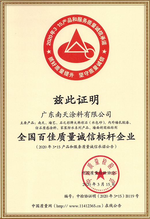 ͿψƷ| ЄӽM