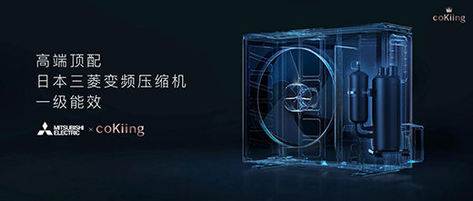 5G+AIoTrILߡcoKiing߶AI{(dio)ҾӜؿL!