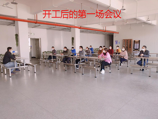 “后疫情”時代 新澳恆鐘表配件奏響線上營銷進行曲