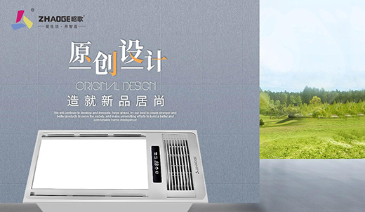 2020㡱 Ѹ\(chng)ӵڶʮóɶ(hu)