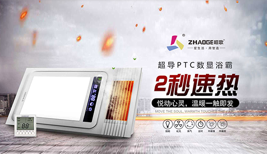 2020㡱 Ѹ\(chng)ӵڶʮóɶ(hu)