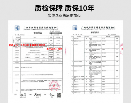 東寶床墊軟床：雙色拼接實木框架，滿足你的視覺體驗