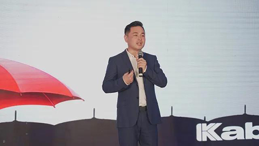 卡百利開啟第二增長曲線，2020線上新品發布會圓滿結束!