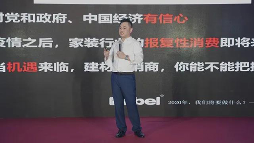 卡百利開啟第二增長曲線，2020線上新品發布會圓滿結束!