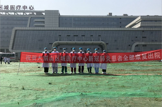友誠(chéng)管業(yè)助力“黃岡版小湯山醫(yī)院”建設(shè)