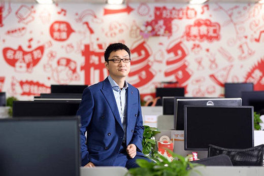 黃崢2020致股東信：新的世界正在到來，新的物種必然出現(xiàn)