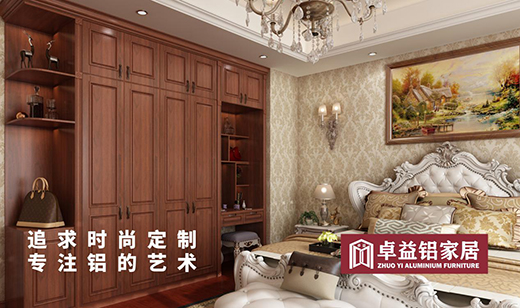 卓益家居：大愛無聲，大美由心，致敬每一位偉大的母親