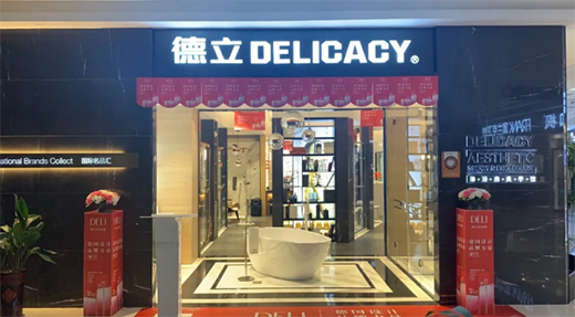 ͨS壺ߣԒZ