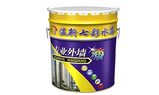 外墻涂料--向水性化發(fā)展
