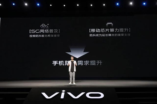 eֳַ\Մvivo X50ϵ΢_߀@Щ@ϲ