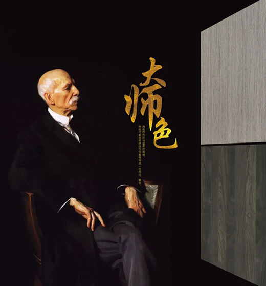 眾福門業(yè)：讓每一次休憩成為與內(nèi)心的真誠對話