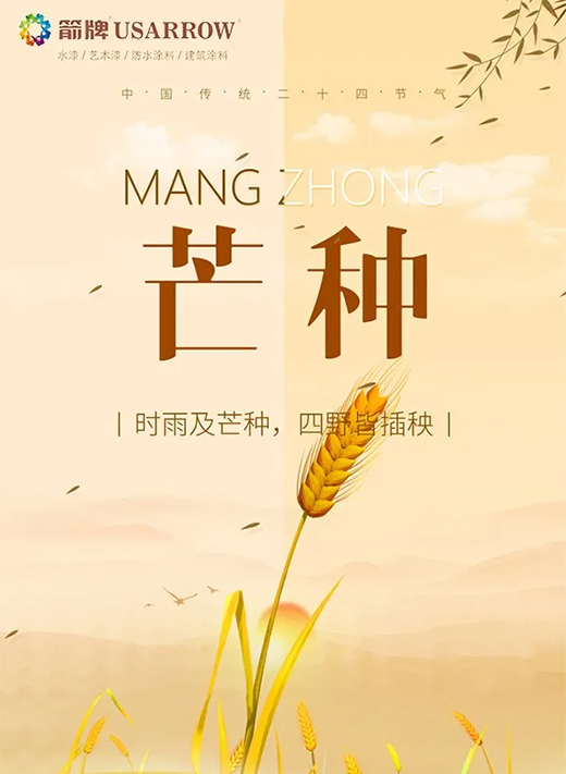 ˮ᣺âNҲh!