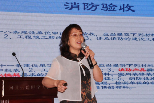 海曼侯剛：物聯(lián)網(wǎng)時(shí)代NB-IoT智慧消防和智能家居的場景應(yīng)用
