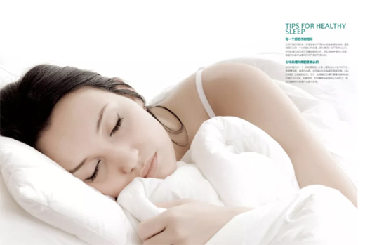 昊寶 | 好床墊對優(yōu)質(zhì)睡眠有多重要