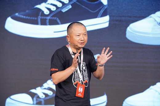 人本帆布鞋品牌升級發布會5月20日在滬舉行 開啟人本品牌新時代
