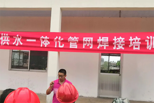 博大管業赴濟南鋼城施工現場進行非金屬(PE)管道安裝培訓