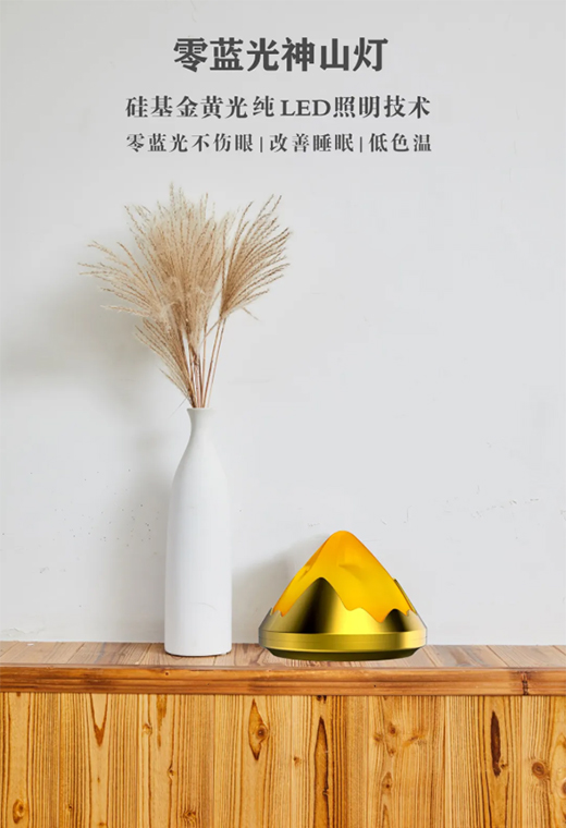 父親節(jié)|無聲父愛 溫暖如金黃光