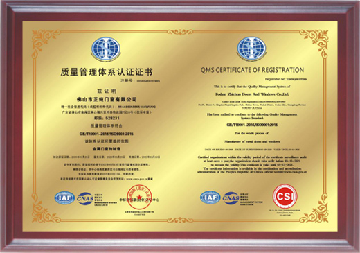WլTs@ISO9001:2015J(rn)C һzƈ|(zh)ع